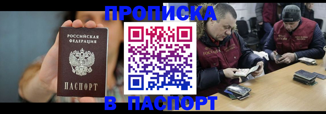 форма 3 в Каменке